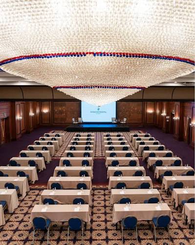 Intercontinental Almaty · фотография площадки, ракурс 3