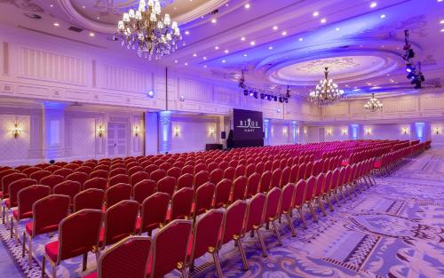 Rixos Almaty · фотография площадки, ракурс 5